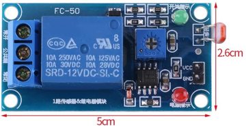 12V 1 Kanal LDR Işık Sensörü Kontrollü Röle Kartı