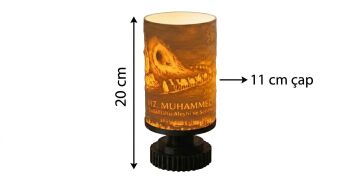 Hz. Muhammed (S.A.V.) Temalı Premium Lamba